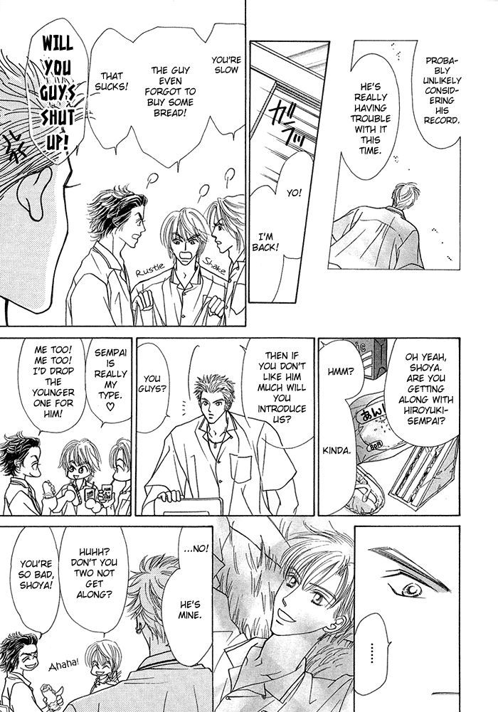Kimi no Te wa Boku no Mono Chapter 4 page 35 - Chapter 4 : Kira Kira Kiseki