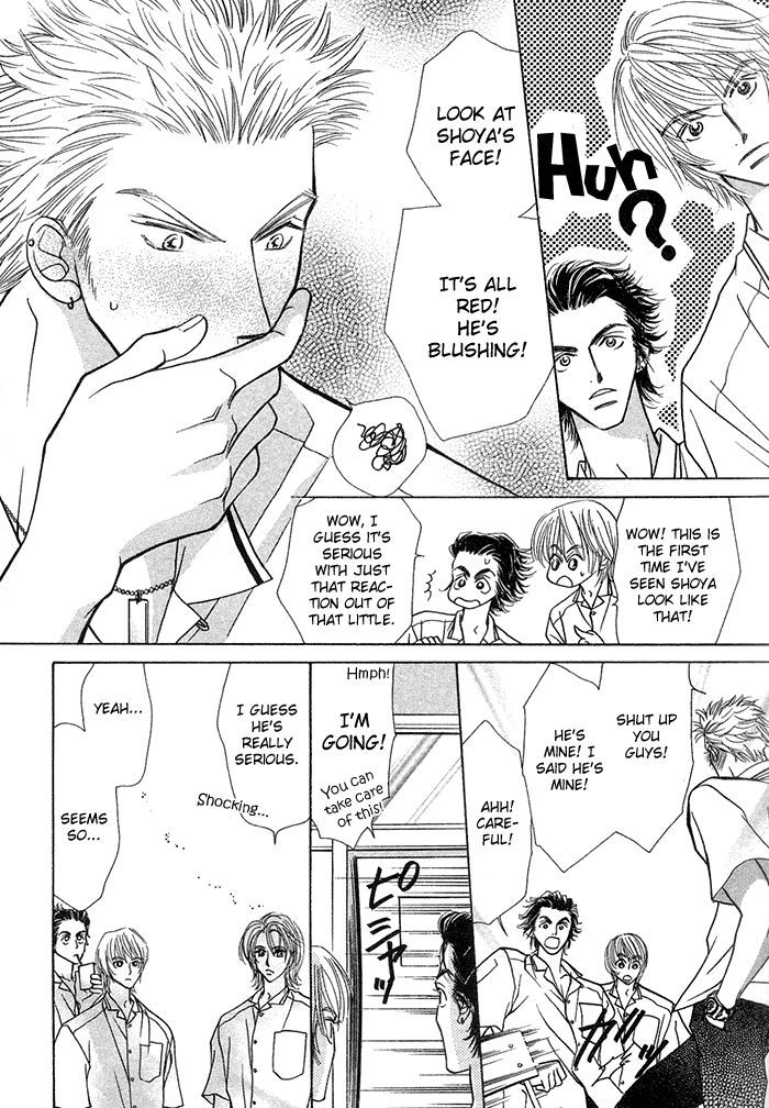 Kimi no Te wa Boku no Mono Chapter 4 page 36 - Chapter 4 : Kira Kira Kiseki