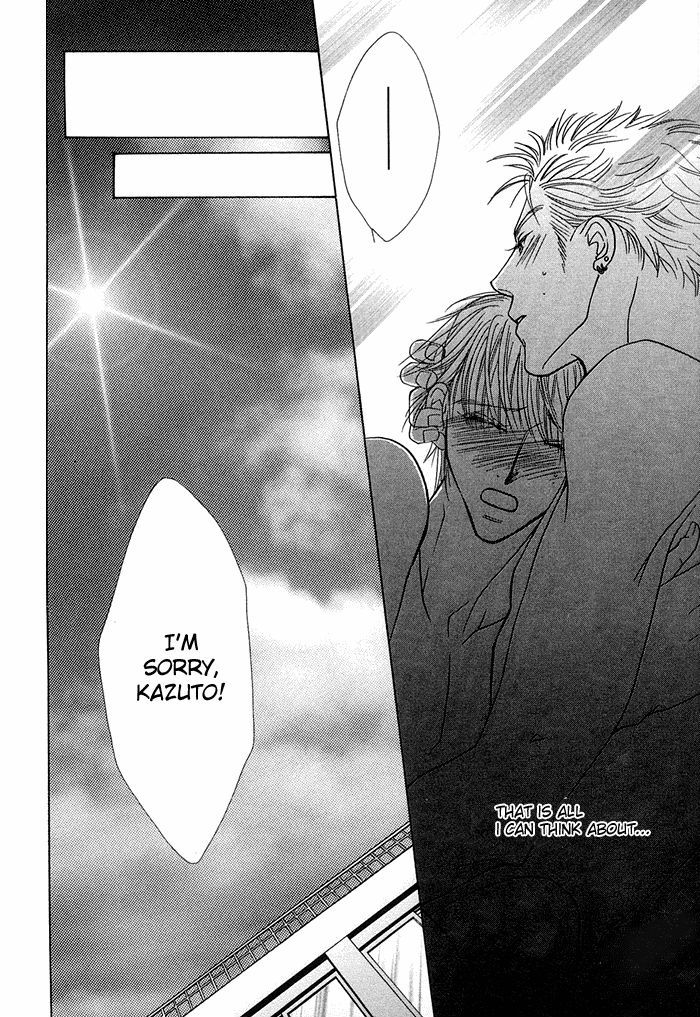Kimi no Te wa Boku no Mono Chapter 4 page 48 - Chapter 4 : Kira Kira Kiseki