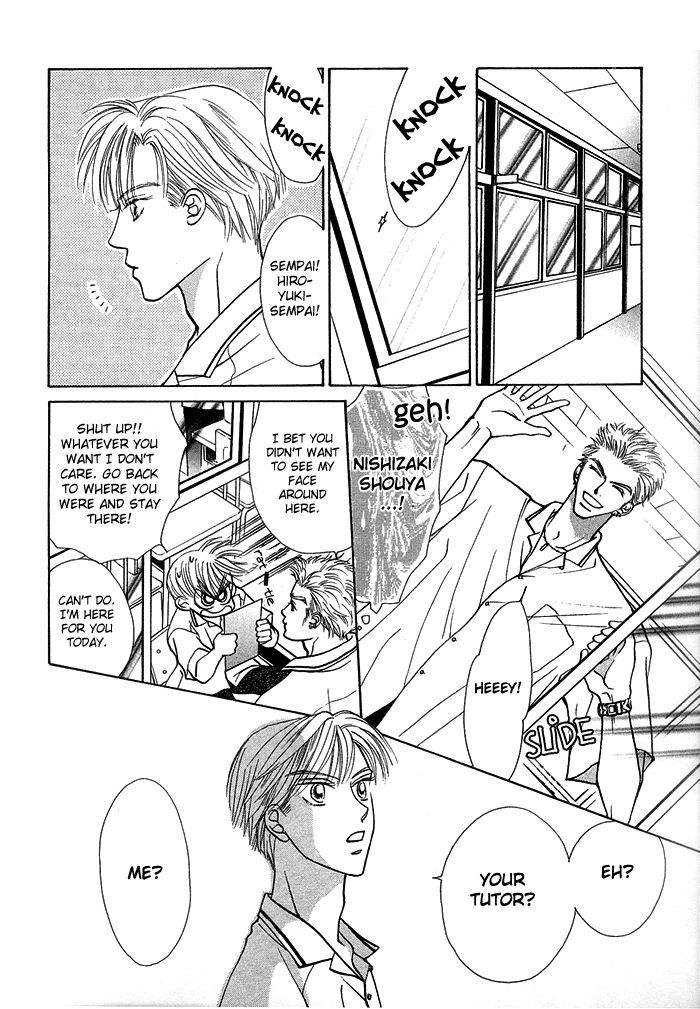 Kimi no Te wa Boku no Mono Chapter 4 page 8 - Chapter 4 : Kira Kira Kiseki