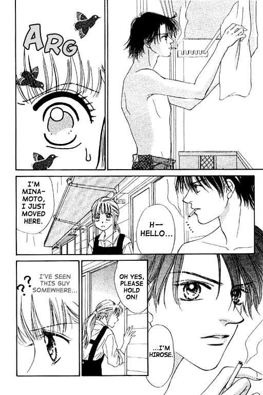 Kimi no Tonari de Nemuritai Chapter 1.1 page 11 - Chapter 1.1 : Wish to lie beside you