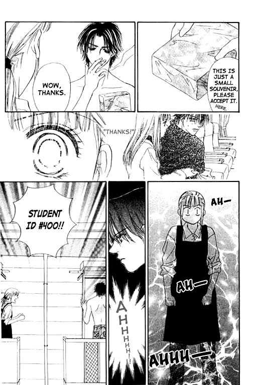 Kimi no Tonari de Nemuritai Chapter 1.1 page 12 - Chapter 1.1 : Wish to lie beside you