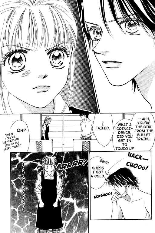 Kimi no Tonari de Nemuritai Chapter 1.1 page 13 - Chapter 1.1 : Wish to lie beside you
