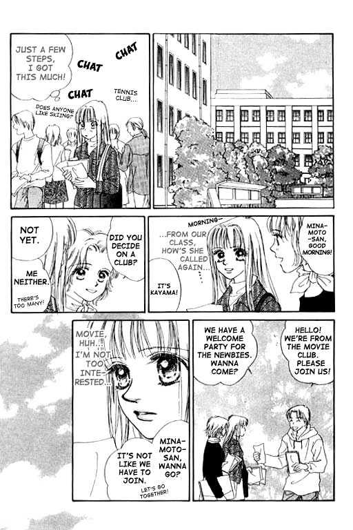 Kimi no Tonari de Nemuritai Chapter 1.1 page 14 - Chapter 1.1 : Wish to lie beside you