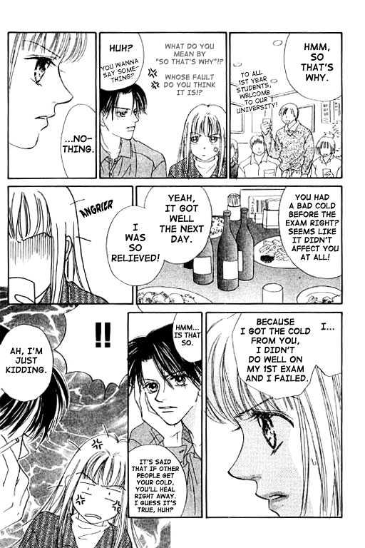 Kimi no Tonari de Nemuritai Chapter 1.1 page 16 - Chapter 1.1 : Wish to lie beside you