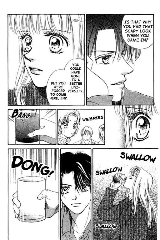 Kimi no Tonari de Nemuritai Chapter 1.1 page 17 - Chapter 1.1 : Wish to lie beside you