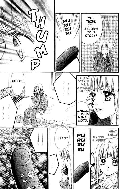 Kimi no Tonari de Nemuritai Chapter 1.1 page 24 - Chapter 1.1 : Wish to lie beside you