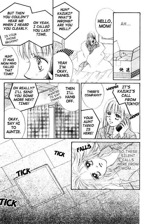 Kimi no Tonari de Nemuritai Chapter 1.1 page 36 - Chapter 1.1 : Wish to lie beside you