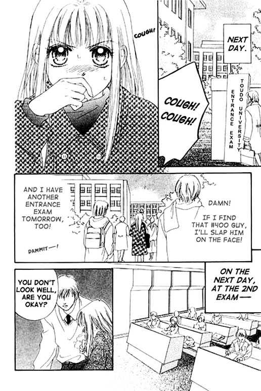 Kimi no Tonari de Nemuritai Chapter 1.1 page 7 - Chapter 1.1 : Wish to lie beside you