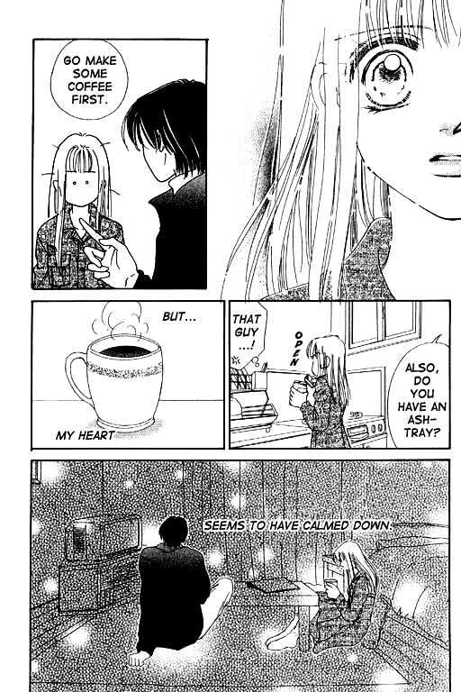 Kimi no Tonari de Nemuritai Chapter 1.2 page 12 - Chapter 1.2 : Wish to lie beside you