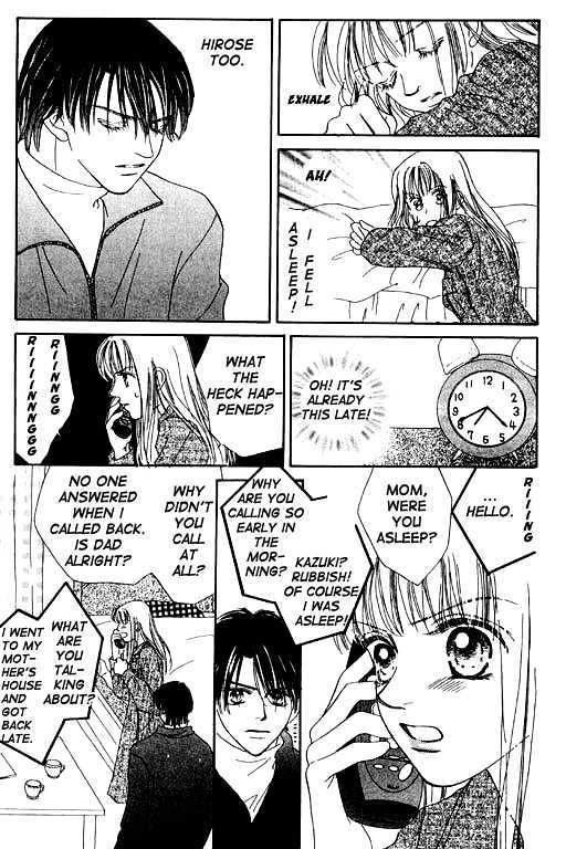 Kimi no Tonari de Nemuritai Chapter 1.2 page 13 - Chapter 1.2 : Wish to lie beside you