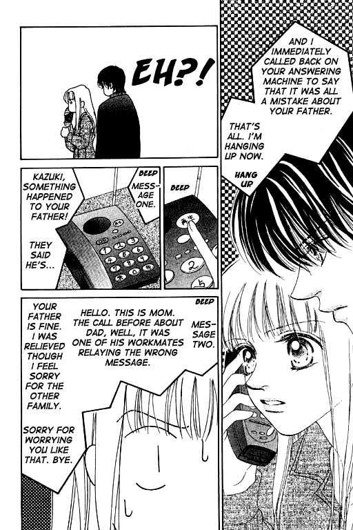 Kimi no Tonari de Nemuritai Chapter 1.2 page 14 - Chapter 1.2 : Wish to lie beside you