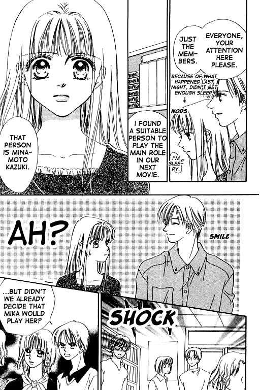 Kimi no Tonari de Nemuritai Chapter 1.2 page 17 - Chapter 1.2 : Wish to lie beside you
