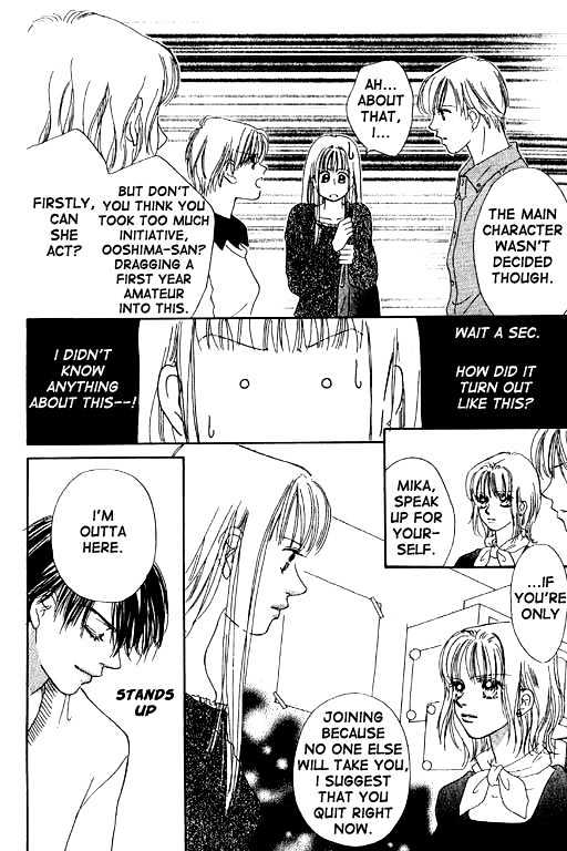 Kimi no Tonari de Nemuritai Chapter 1.2 page 18 - Chapter 1.2 : Wish to lie beside you