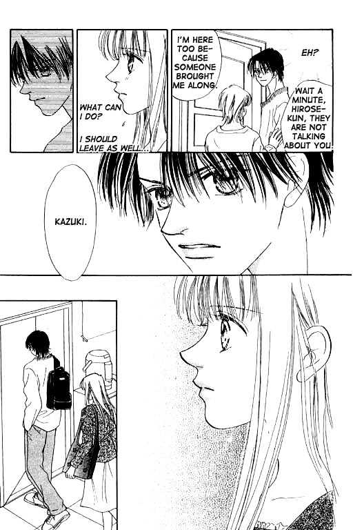 Kimi no Tonari de Nemuritai Chapter 1.2 page 19 - Chapter 1.2 : Wish to lie beside you