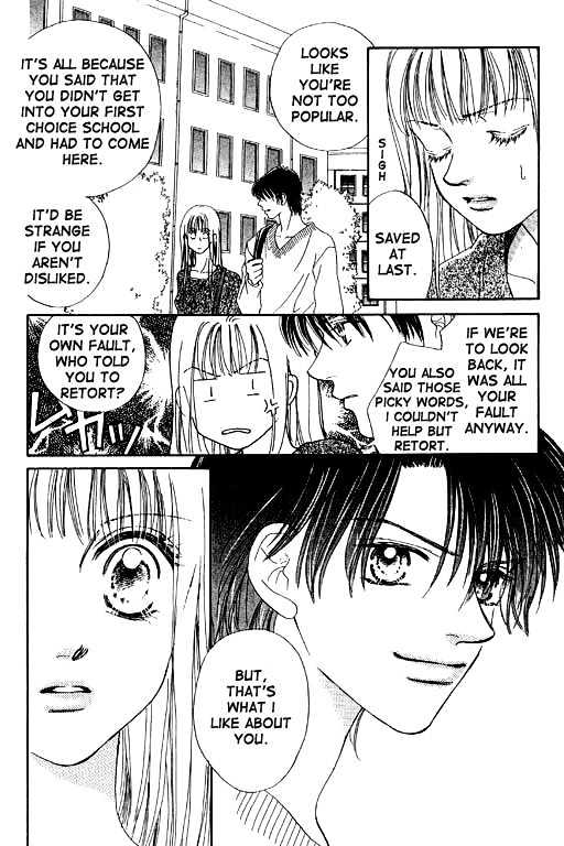 Kimi no Tonari de Nemuritai Chapter 1.2 page 20 - Chapter 1.2 : Wish to lie beside you