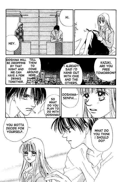 Kimi no Tonari de Nemuritai Chapter 1.2 page 23 - Chapter 1.2 : Wish to lie beside you