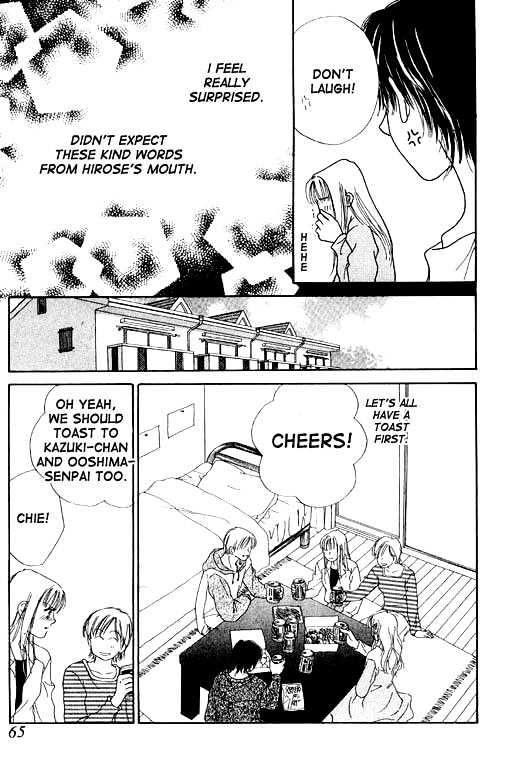 Kimi no Tonari de Nemuritai Chapter 1.2 page 24 - Chapter 1.2 : Wish to lie beside you