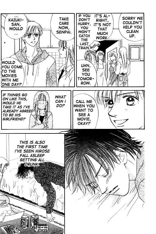 Kimi no Tonari de Nemuritai Chapter 1.2 page 26 - Chapter 1.2 : Wish to lie beside you