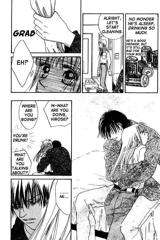 Kimi no Tonari de Nemuritai Chapter 1.2 page 27 - Chapter 1.2 : Wish to lie beside you