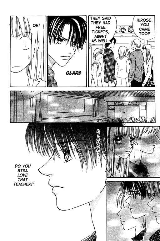Kimi no Tonari de Nemuritai Chapter 1.2 page 33 - Chapter 1.2 : Wish to lie beside you