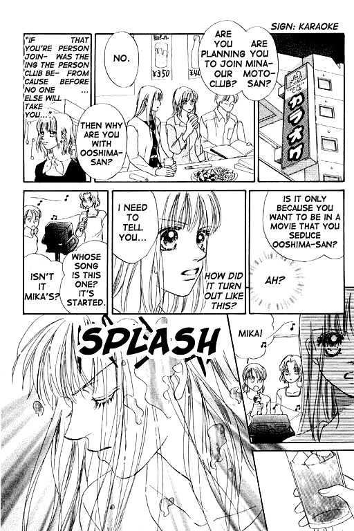 Kimi no Tonari de Nemuritai Chapter 1.2 page 35 - Chapter 1.2 : Wish to lie beside you