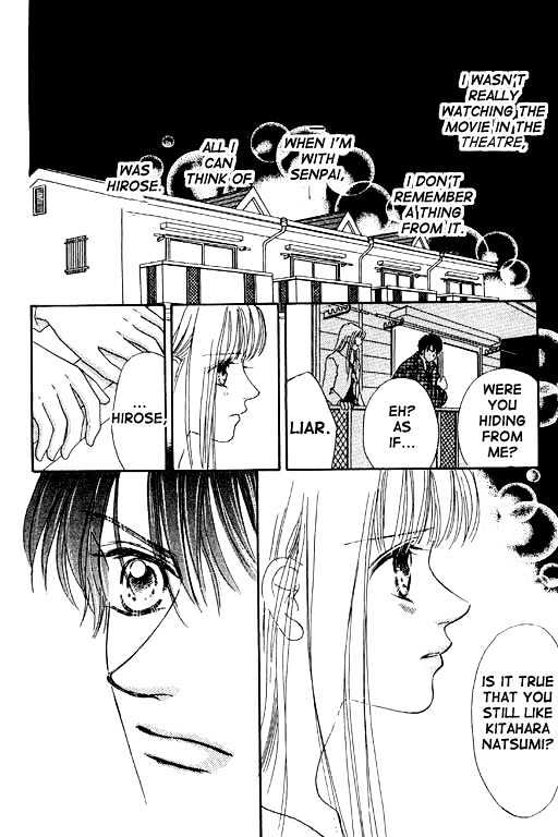 Kimi no Tonari de Nemuritai Chapter 1.2 page 39 - Chapter 1.2 : Wish to lie beside you