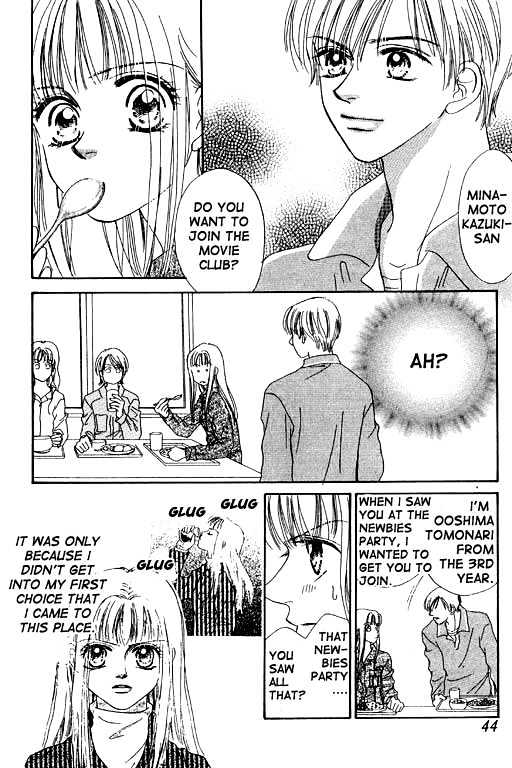 Kimi no Tonari de Nemuritai Chapter 1.2 page 4 - Chapter 1.2 : Wish to lie beside you