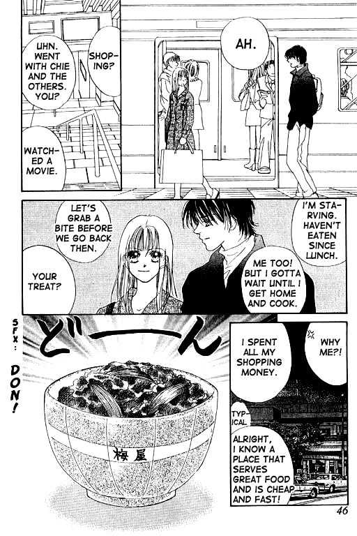 Kimi no Tonari de Nemuritai Chapter 1.2 page 6 - Chapter 1.2 : Wish to lie beside you