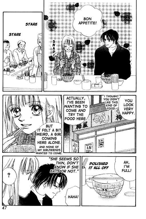 Kimi no Tonari de Nemuritai Chapter 1.2 page 7 - Chapter 1.2 : Wish to lie beside you