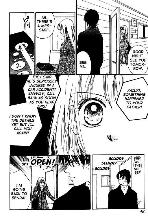Kimi no Tonari de Nemuritai Chapter 1.2 page 8 - Chapter 1.2 : Wish to lie beside you