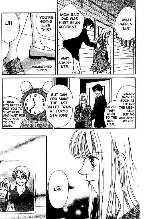 Kimi no Tonari de Nemuritai Chapter 1.2 page 9 - Chapter 1.2 : Wish to lie beside you