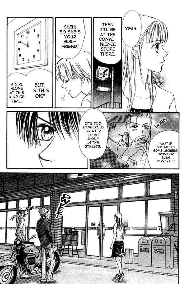 Kimi no Tonari de Nemuritai Chapter 1.3 page 12 - Chapter 1.3 : Wish to lie beside you