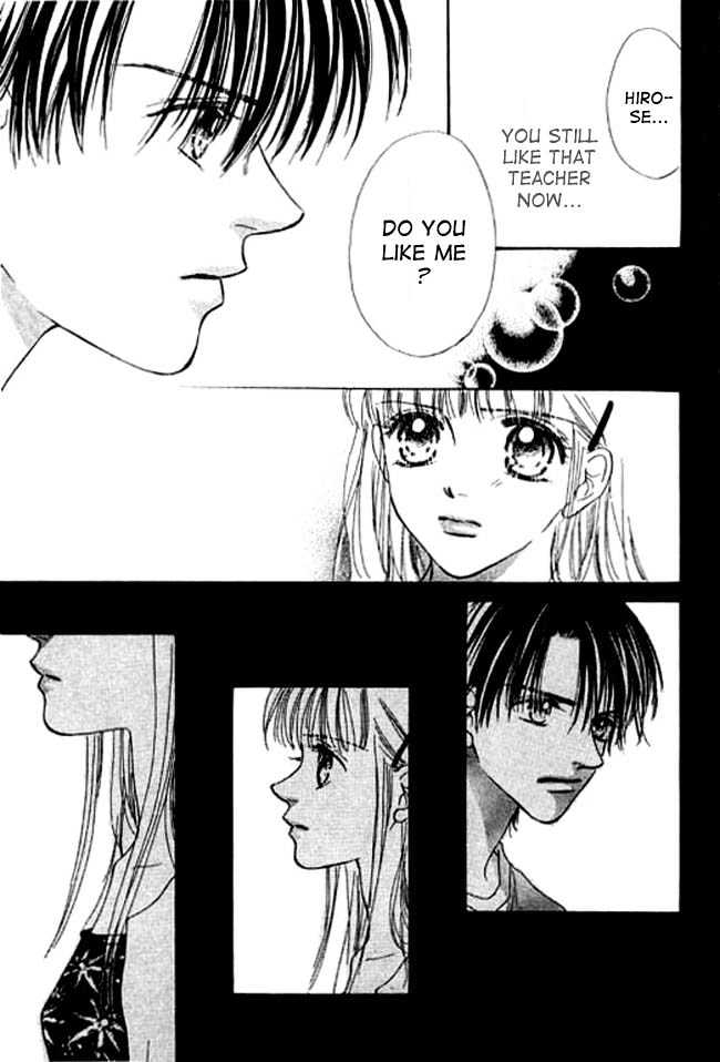 Kimi no Tonari de Nemuritai Chapter 1.3 page 16 - Chapter 1.3 : Wish to lie beside you