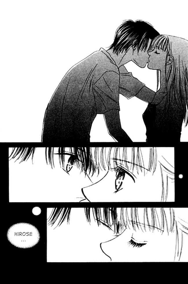 Kimi no Tonari de Nemuritai Chapter 1.3 page 17 - Chapter 1.3 : Wish to lie beside you