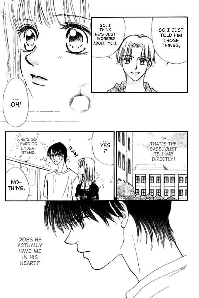 Kimi no Tonari de Nemuritai Chapter 1.3 page 22 - Chapter 1.3 : Wish to lie beside you