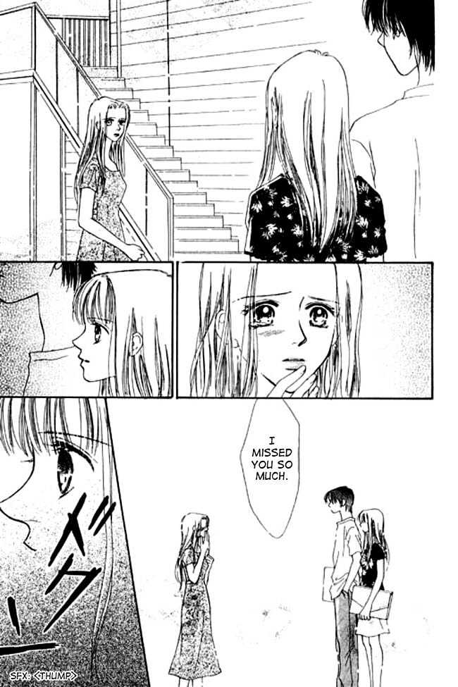 Kimi no Tonari de Nemuritai Chapter 1.3 page 24 - Chapter 1.3 : Wish to lie beside you