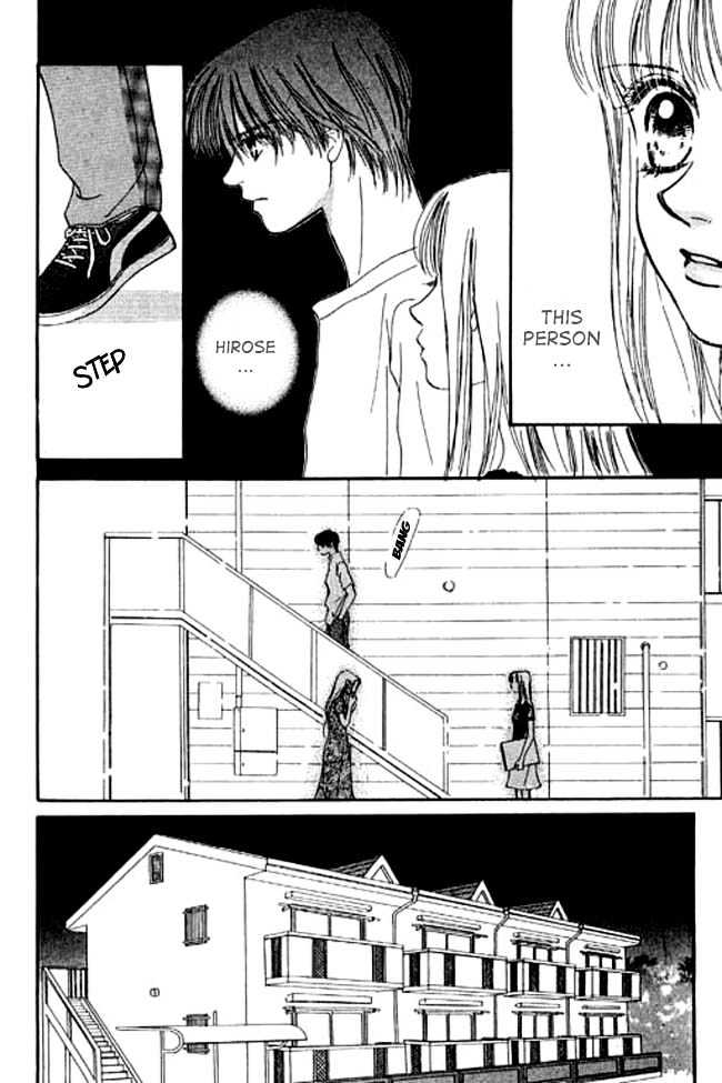 Kimi no Tonari de Nemuritai Chapter 1.3 page 25 - Chapter 1.3 : Wish to lie beside you