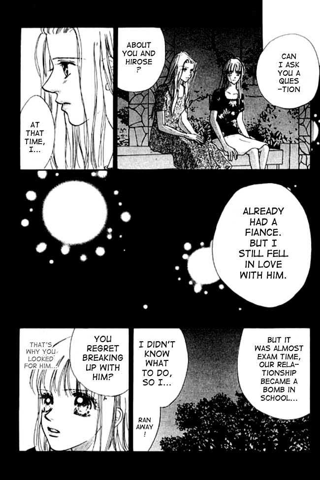 Kimi no Tonari de Nemuritai Chapter 1.3 page 29 - Chapter 1.3 : Wish to lie beside you