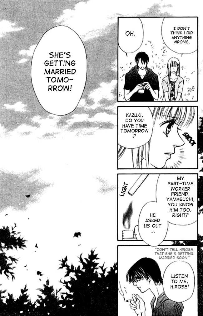 Kimi no Tonari de Nemuritai Chapter 1.3 page 33 - Chapter 1.3 : Wish to lie beside you