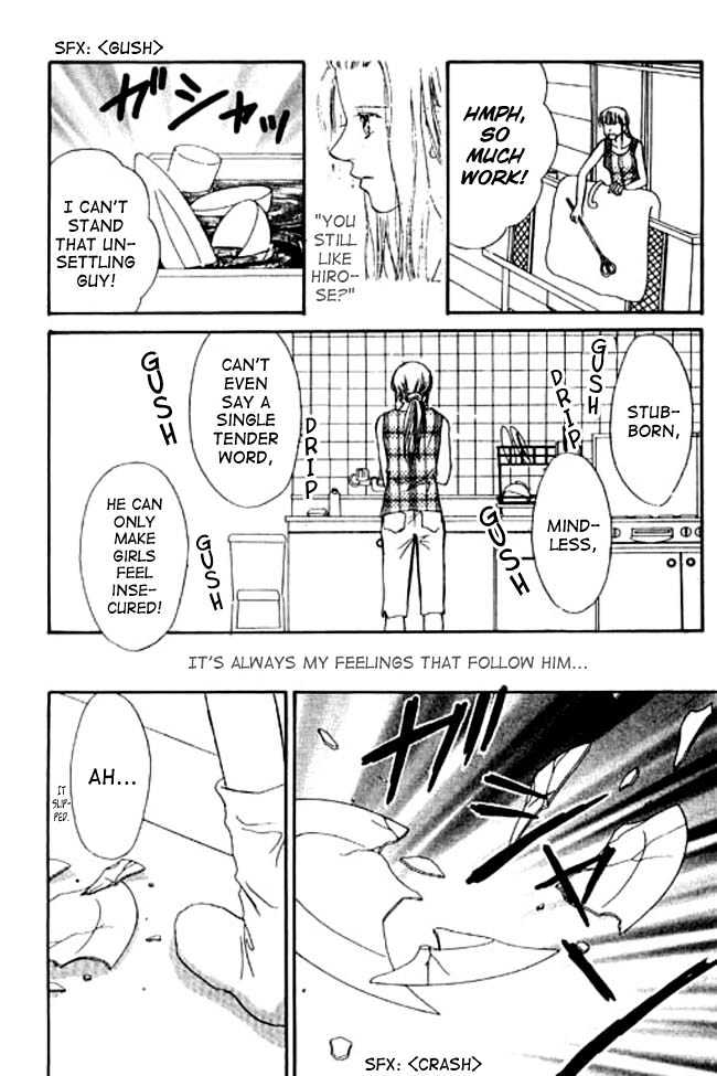 Kimi no Tonari de Nemuritai Chapter 1.3 page 37 - Chapter 1.3 : Wish to lie beside you