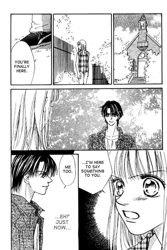 Kimi no Tonari de Nemuritai Chapter 1.3 page 39 - Chapter 1.3 : Wish to lie beside you