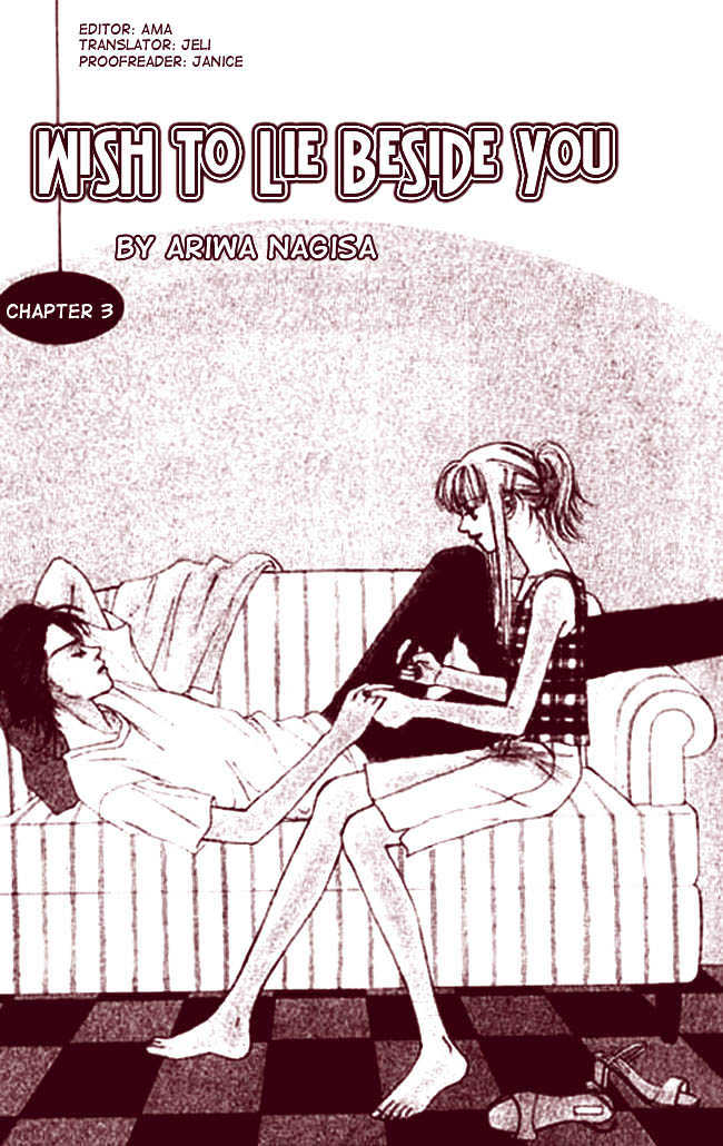 Kimi no Tonari de Nemuritai Chapter 1.3 page 4 - Chapter 1.3 : Wish to lie beside you
