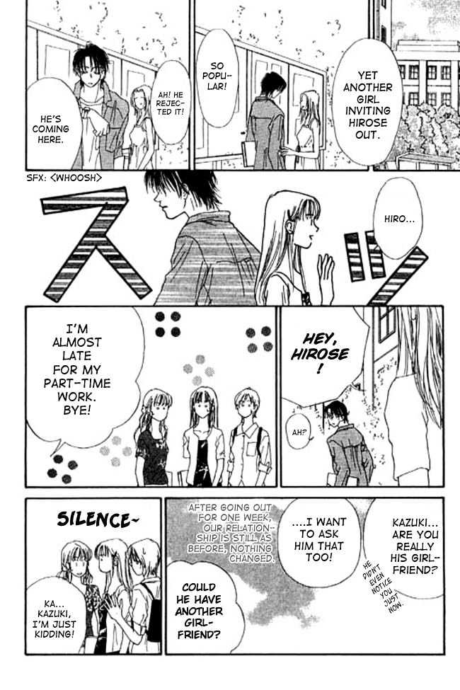 Kimi no Tonari de Nemuritai Chapter 1.3 page 9 - Chapter 1.3 : Wish to lie beside you