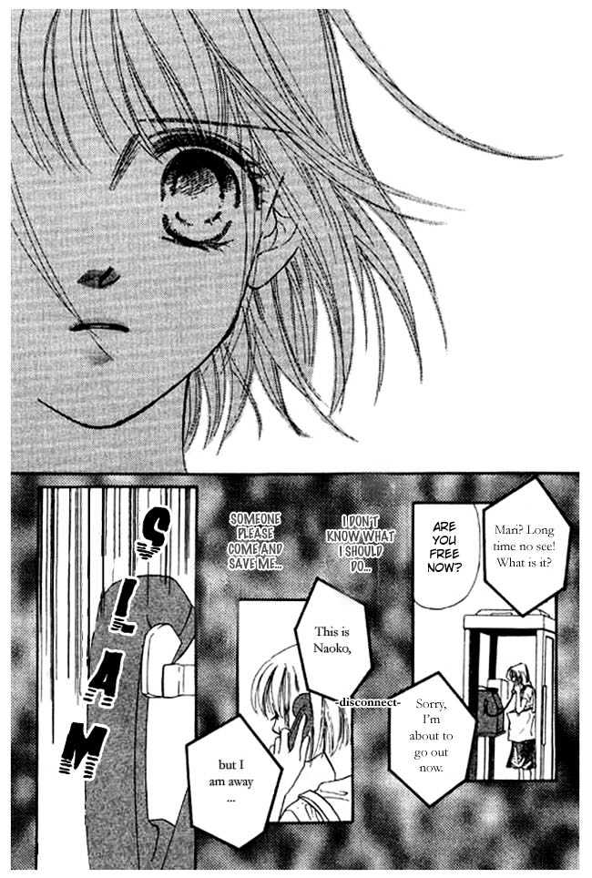 Kimi no Tonari de Nemuritai Chapter 2 page 12 - Chapter 2 : Eternal Heart