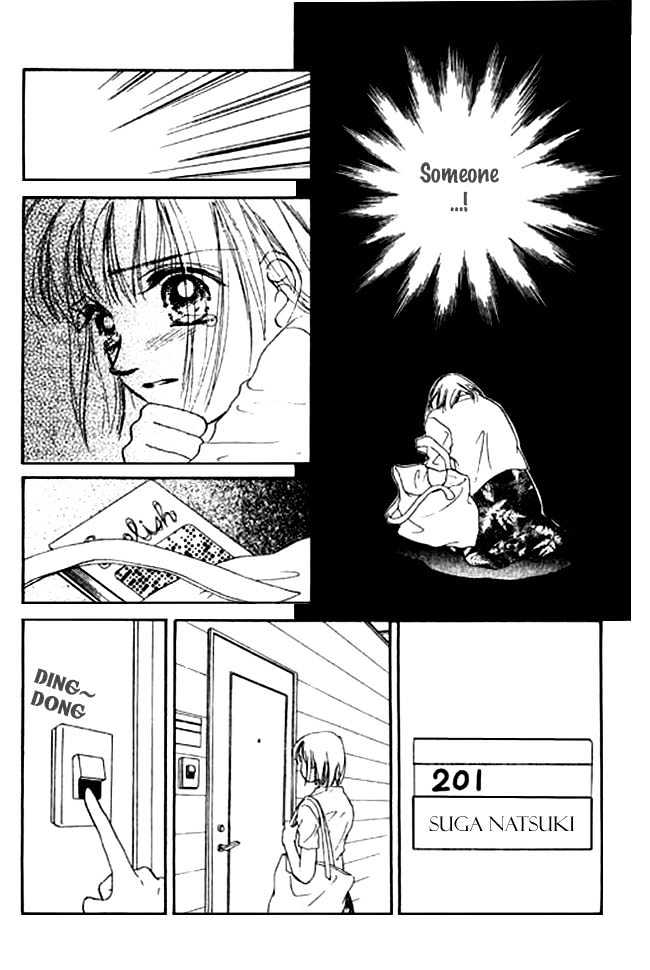 Kimi no Tonari de Nemuritai Chapter 2 page 13 - Chapter 2 : Eternal Heart