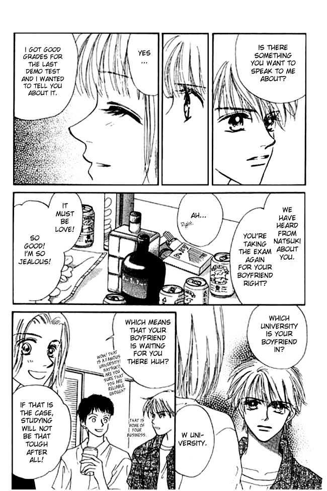 Kimi no Tonari de Nemuritai Chapter 2 page 15 - Chapter 2 : Eternal Heart