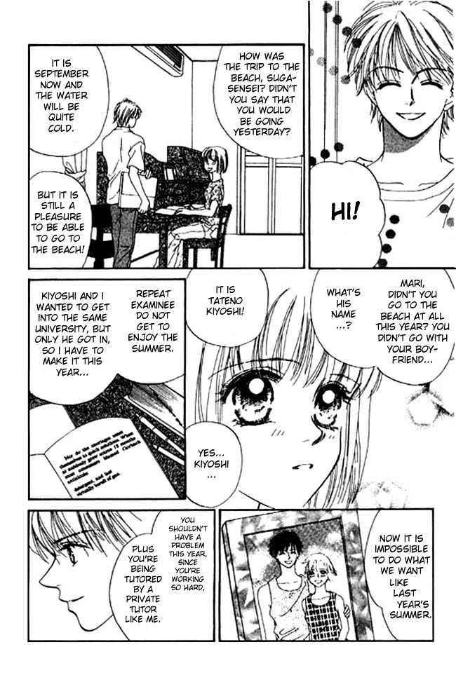 Kimi no Tonari de Nemuritai Chapter 2 page 2 - Chapter 2 : Eternal Heart