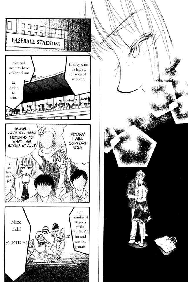 Kimi no Tonari de Nemuritai Chapter 2 page 21 - Chapter 2 : Eternal Heart