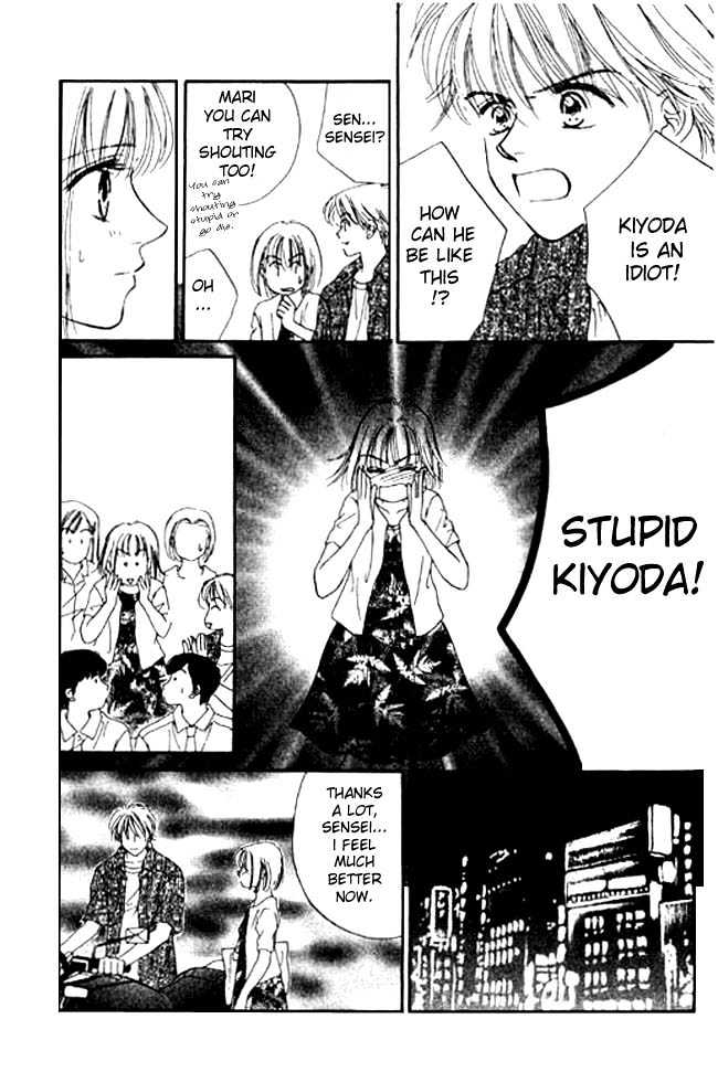 Kimi no Tonari de Nemuritai Chapter 2 page 22 - Chapter 2 : Eternal Heart